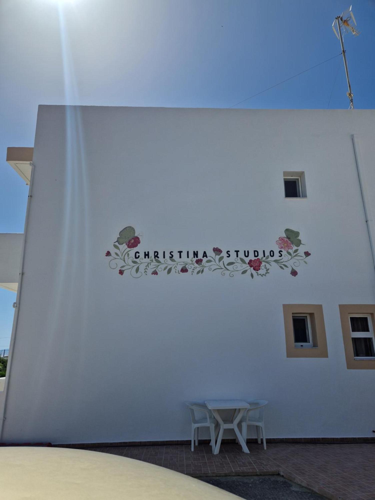 Christina Studios Kéfalos Extérieur photo